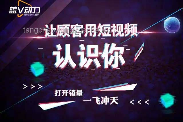 如何通过声音塑造个人品牌：针对“你可能不认识我,但你一定听过我的声音”的解决方案
